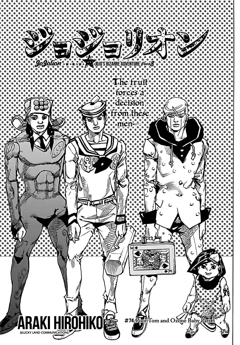 Page 1 of Chapter 921