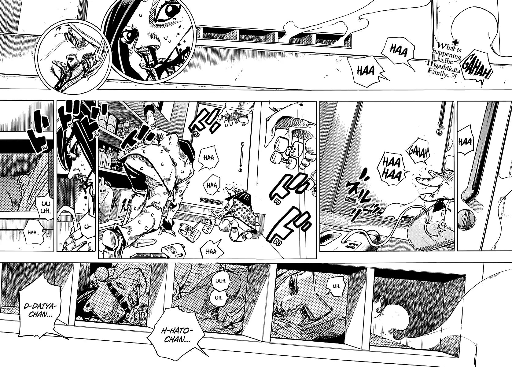 Page 2 of Chapter 921