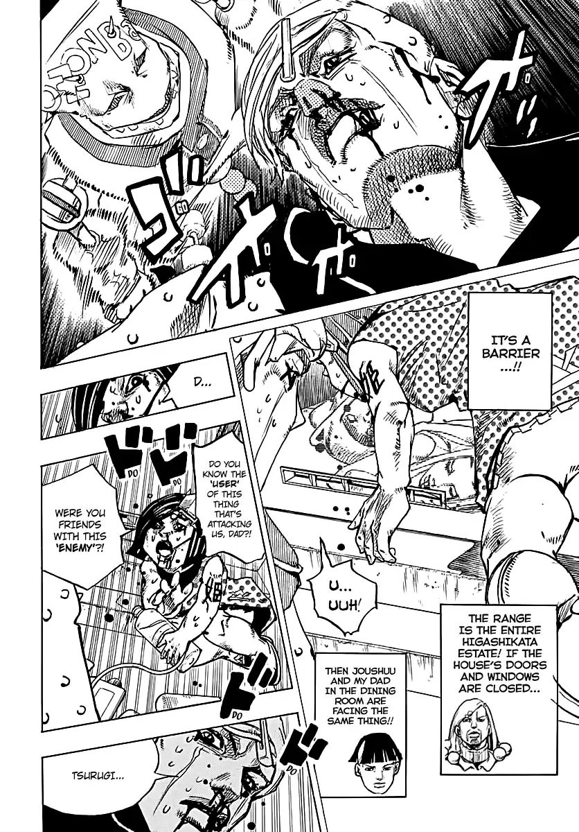 Page 4 of Chapter 921