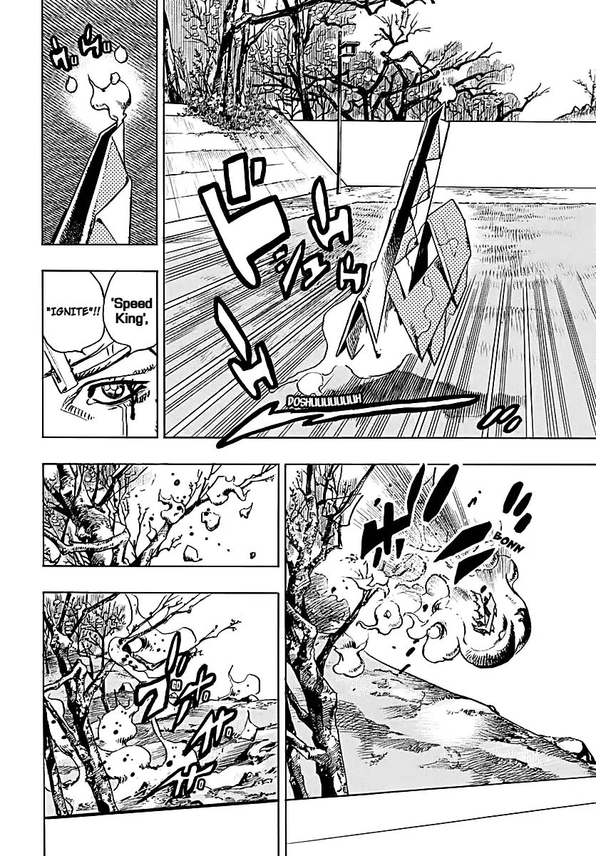 Page 13 of Chapter 921