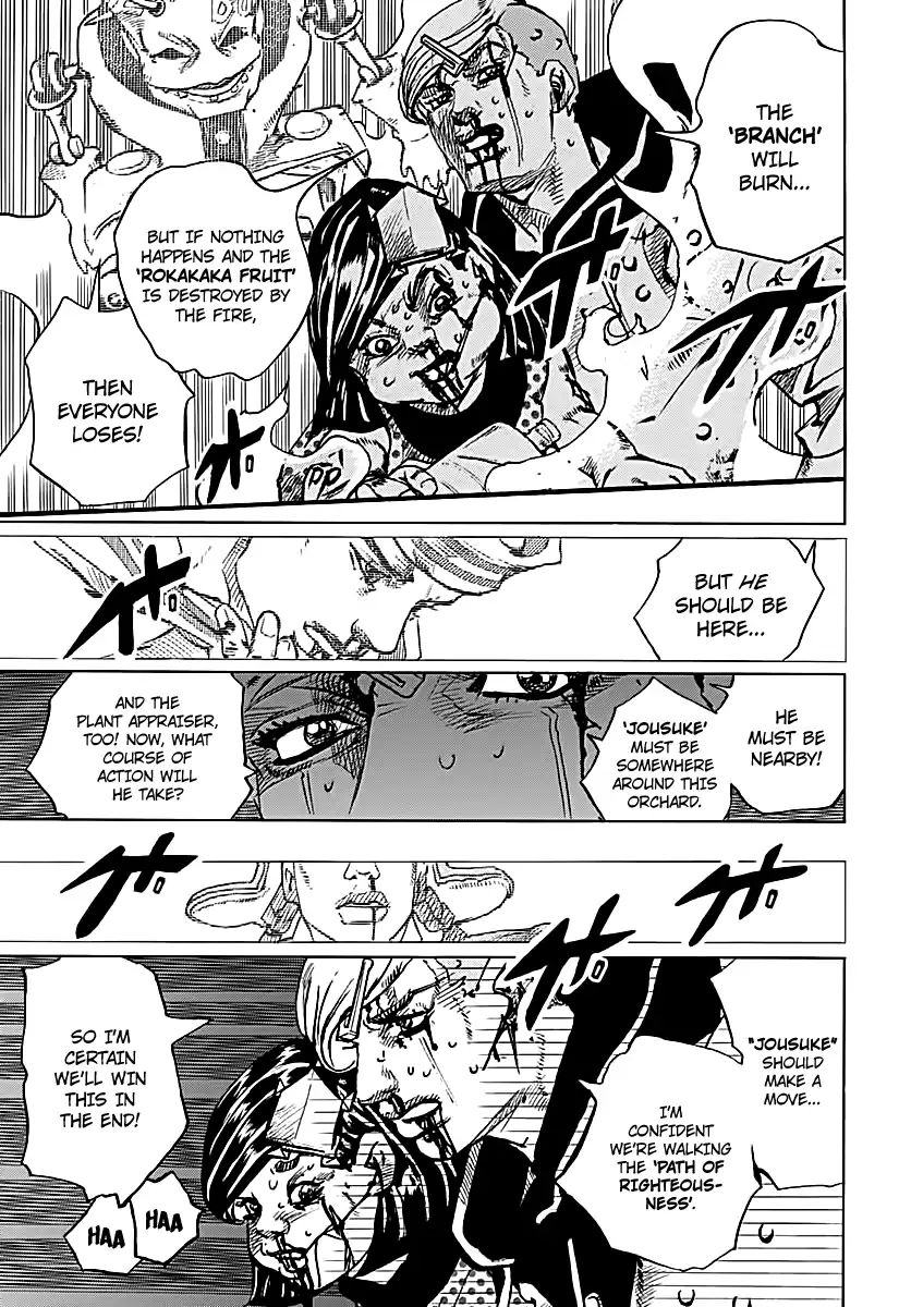 Page 14 of Chapter 921