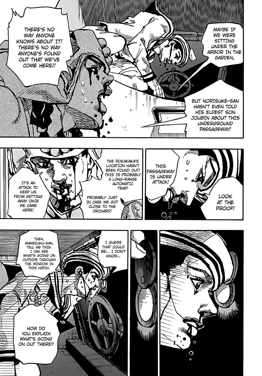Page 17 of Chapter 921
