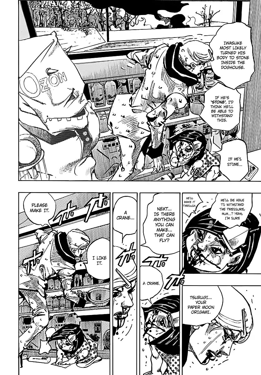 Page 23 of Chapter 921