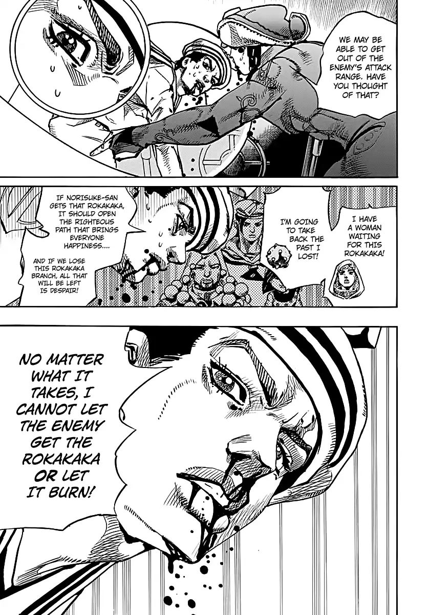 Page 27 of Chapter 921