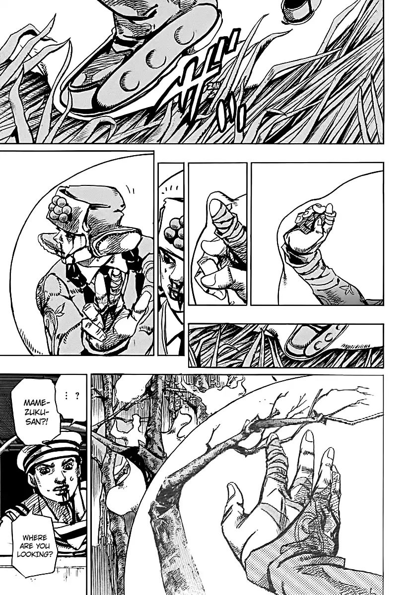 Page 34 of Chapter 921