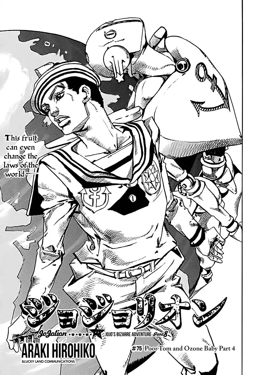 Page 1 of Chapter 922