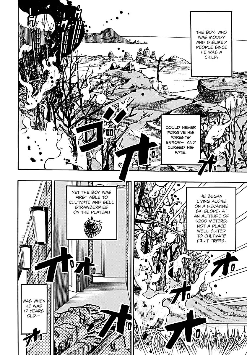 Page 3 of Chapter 922