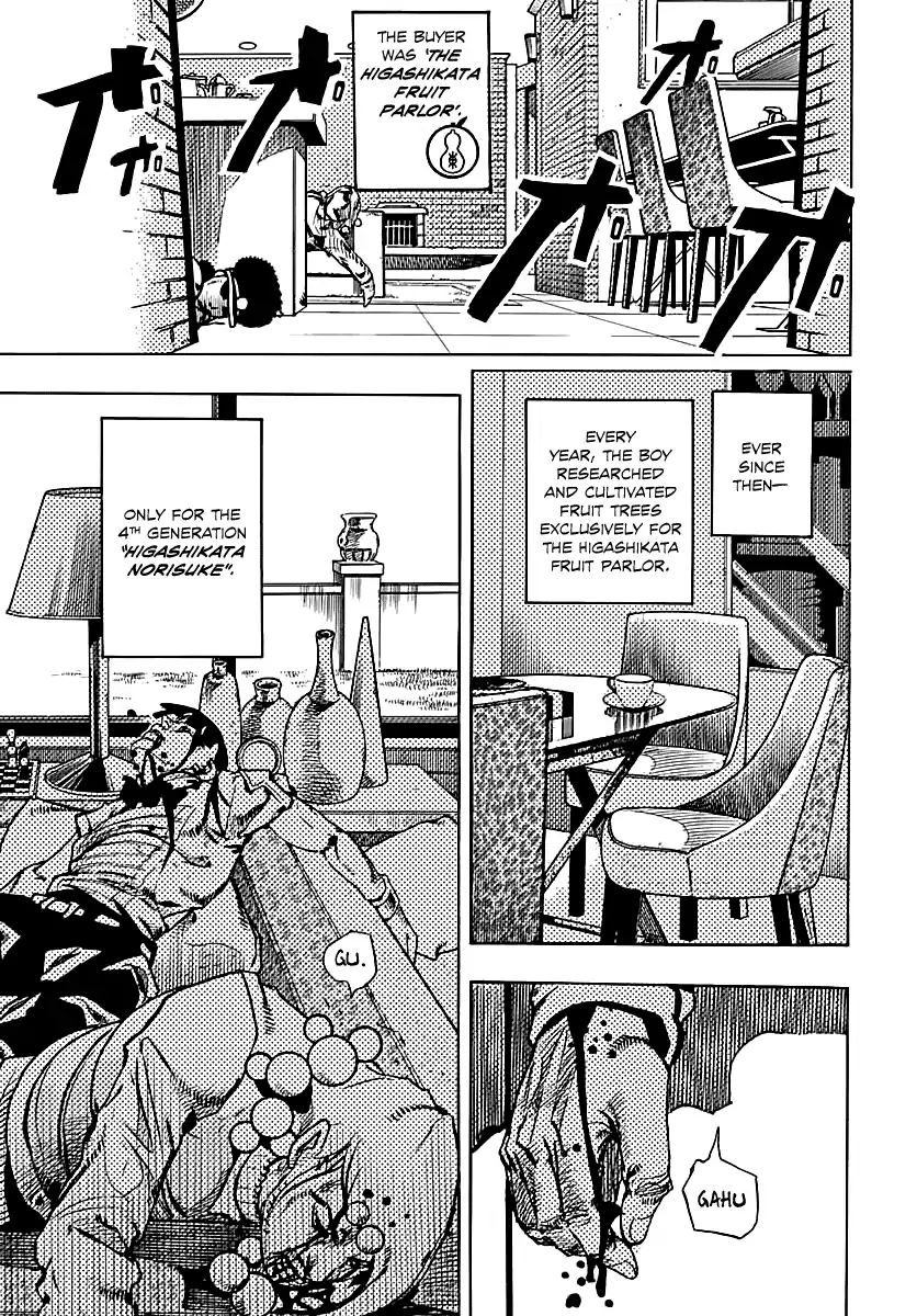 Page 4 of Chapter 922