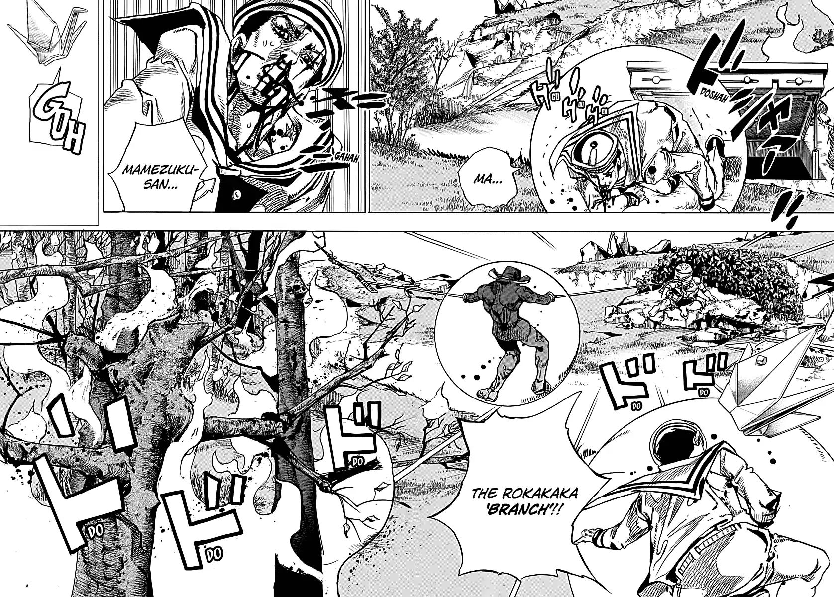 Page 6 of Chapter 922