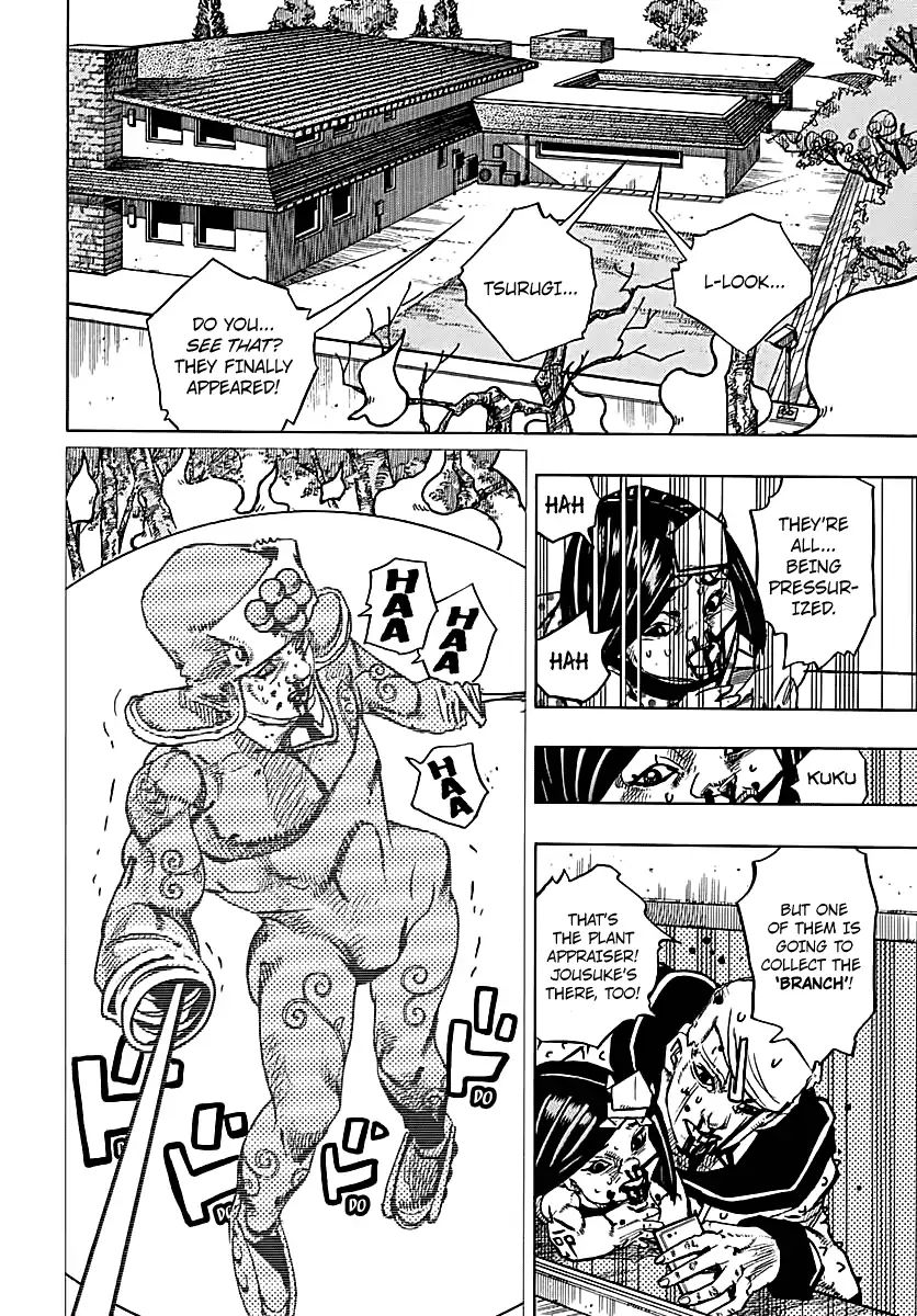 Page 7 of Chapter 922