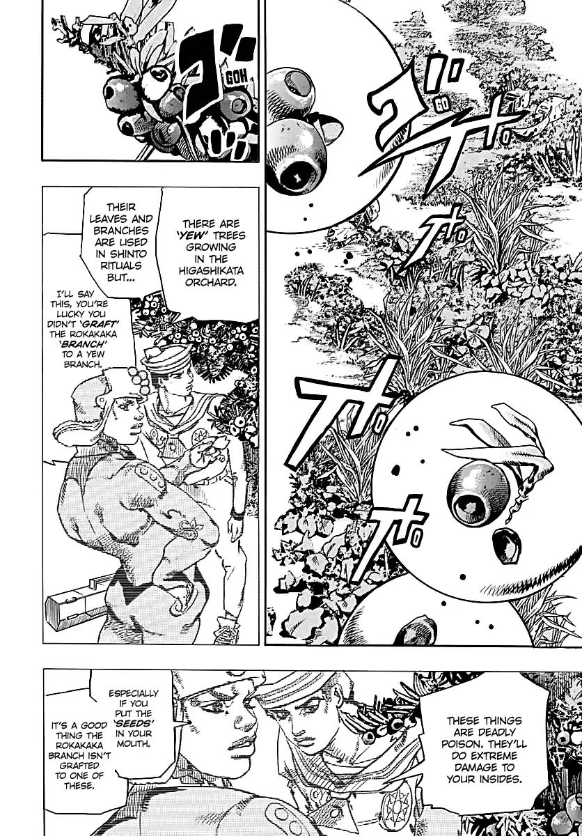 Page 15 of Chapter 922