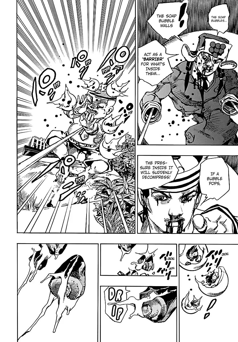 Page 17 of Chapter 922