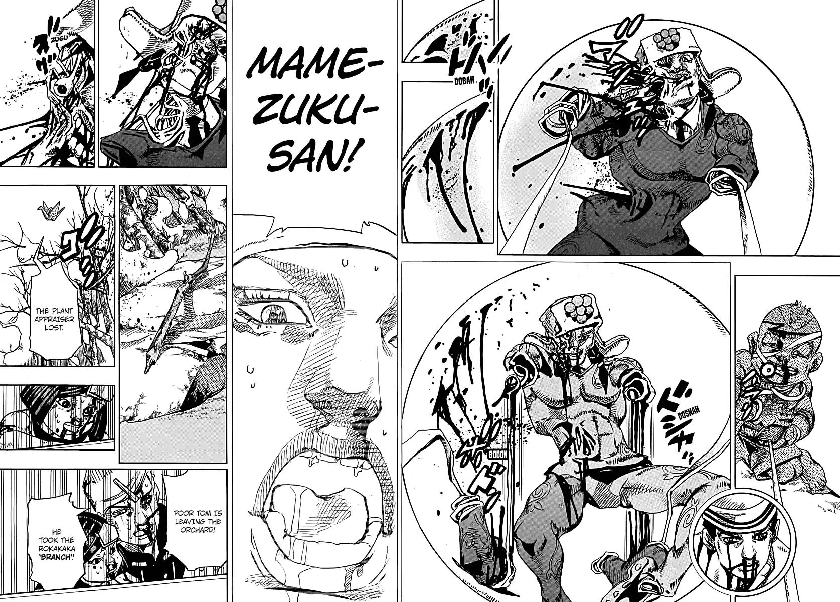 Page 23 of Chapter 922