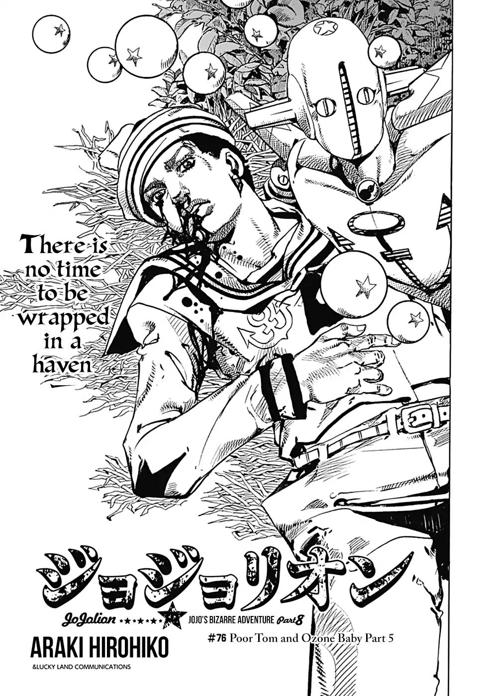 Page 1 of Chapter 923