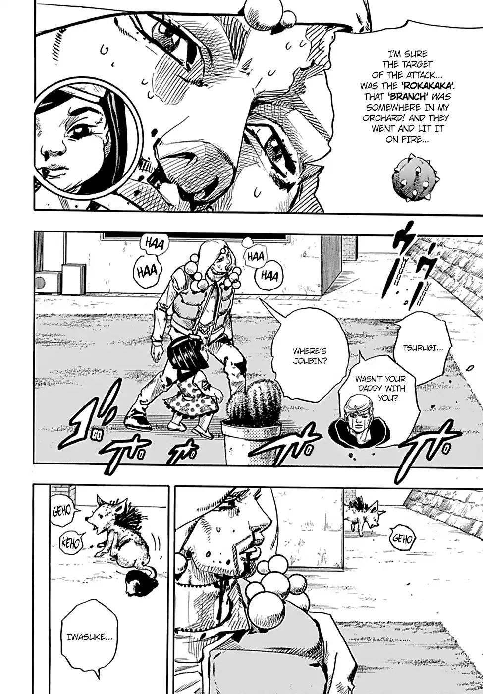 Page 23 of Chapter 923