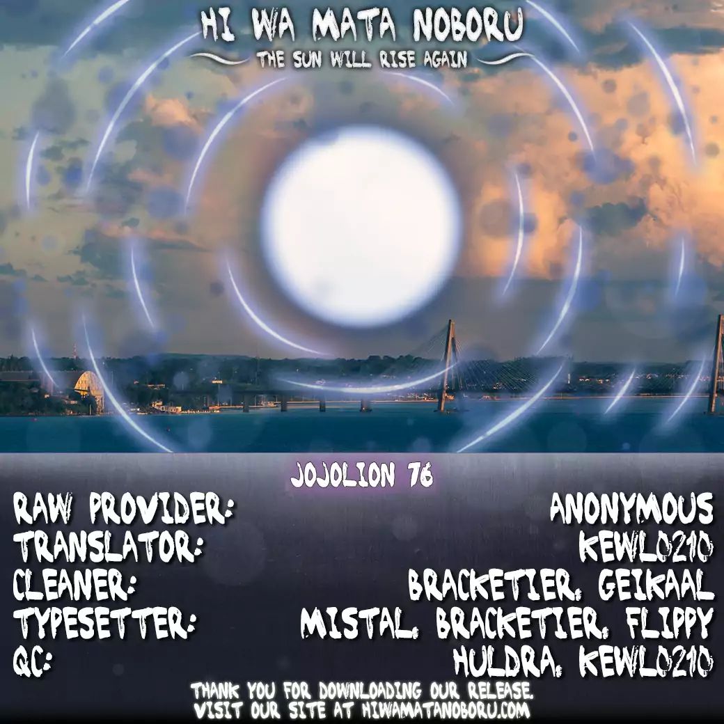 Page 39 of Chapter 923