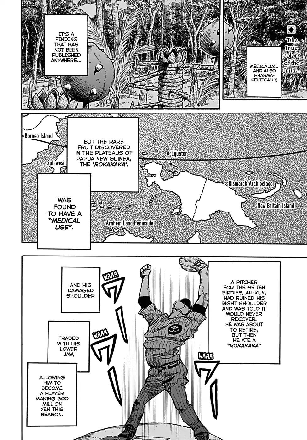 Page 3 of Chapter 924