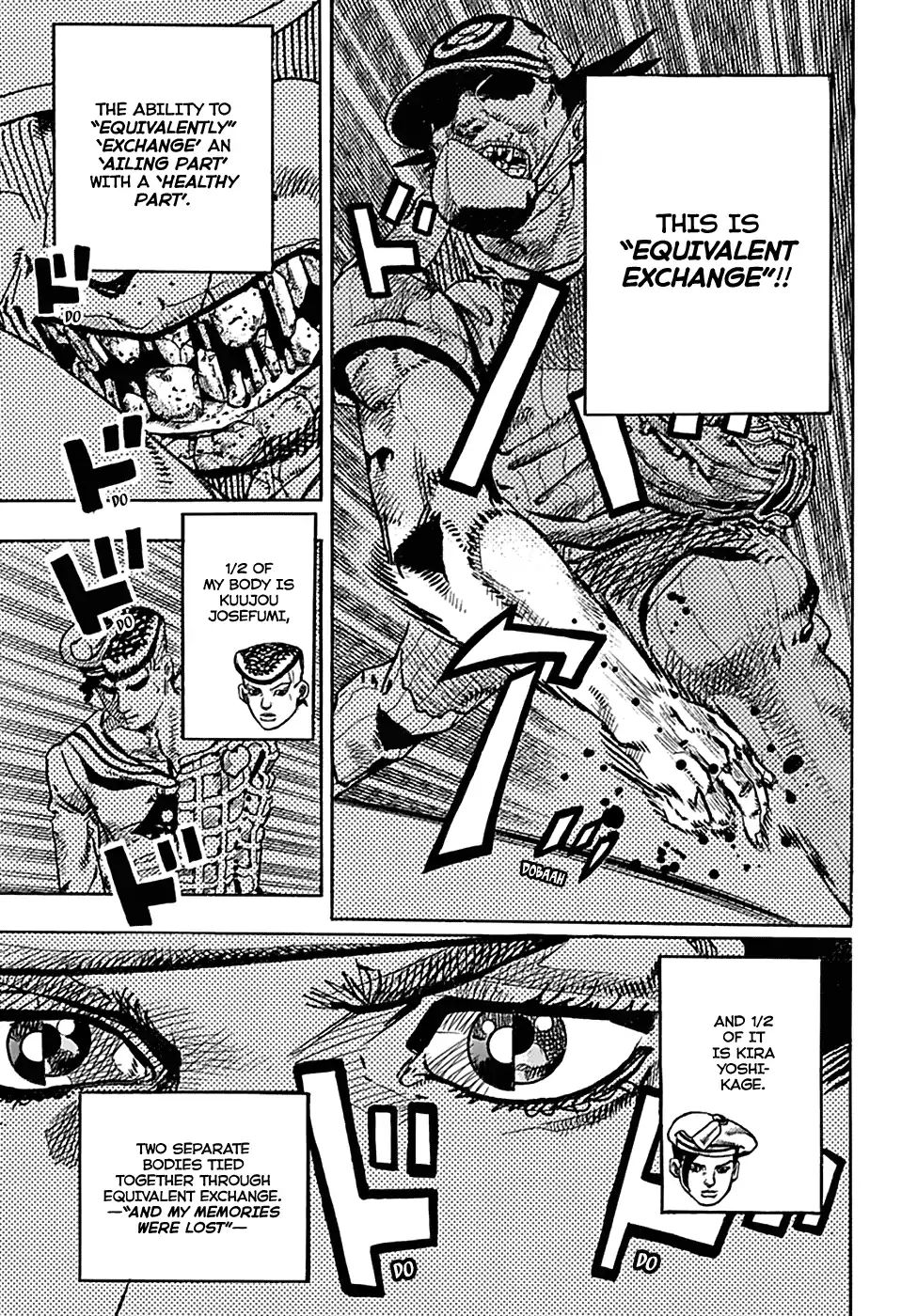 Page 4 of Chapter 924