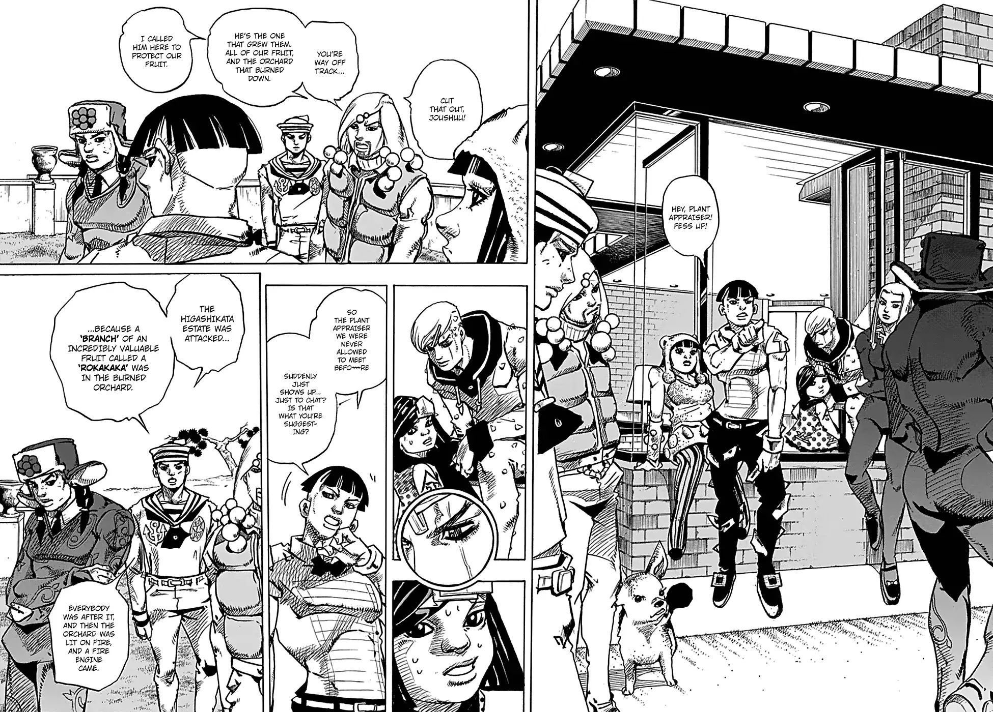 Page 6 of Chapter 924
