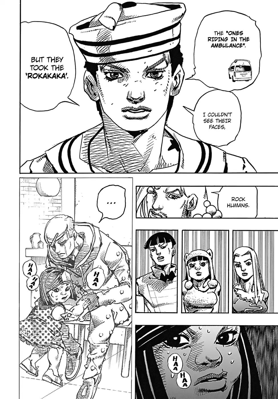 Page 7 of Chapter 924