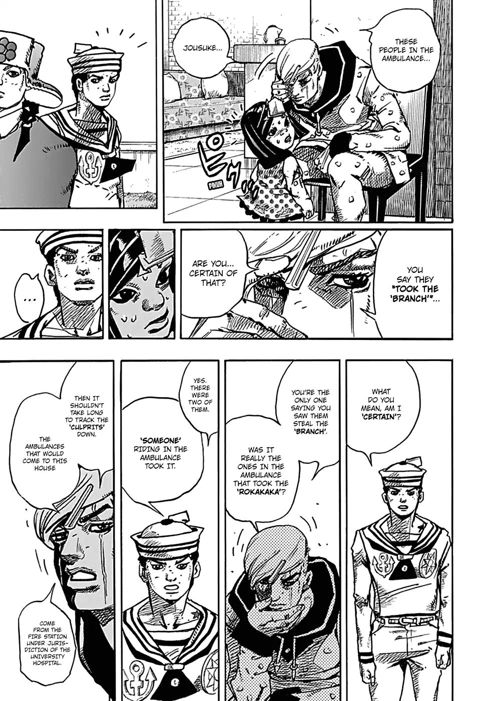Page 8 of Chapter 924