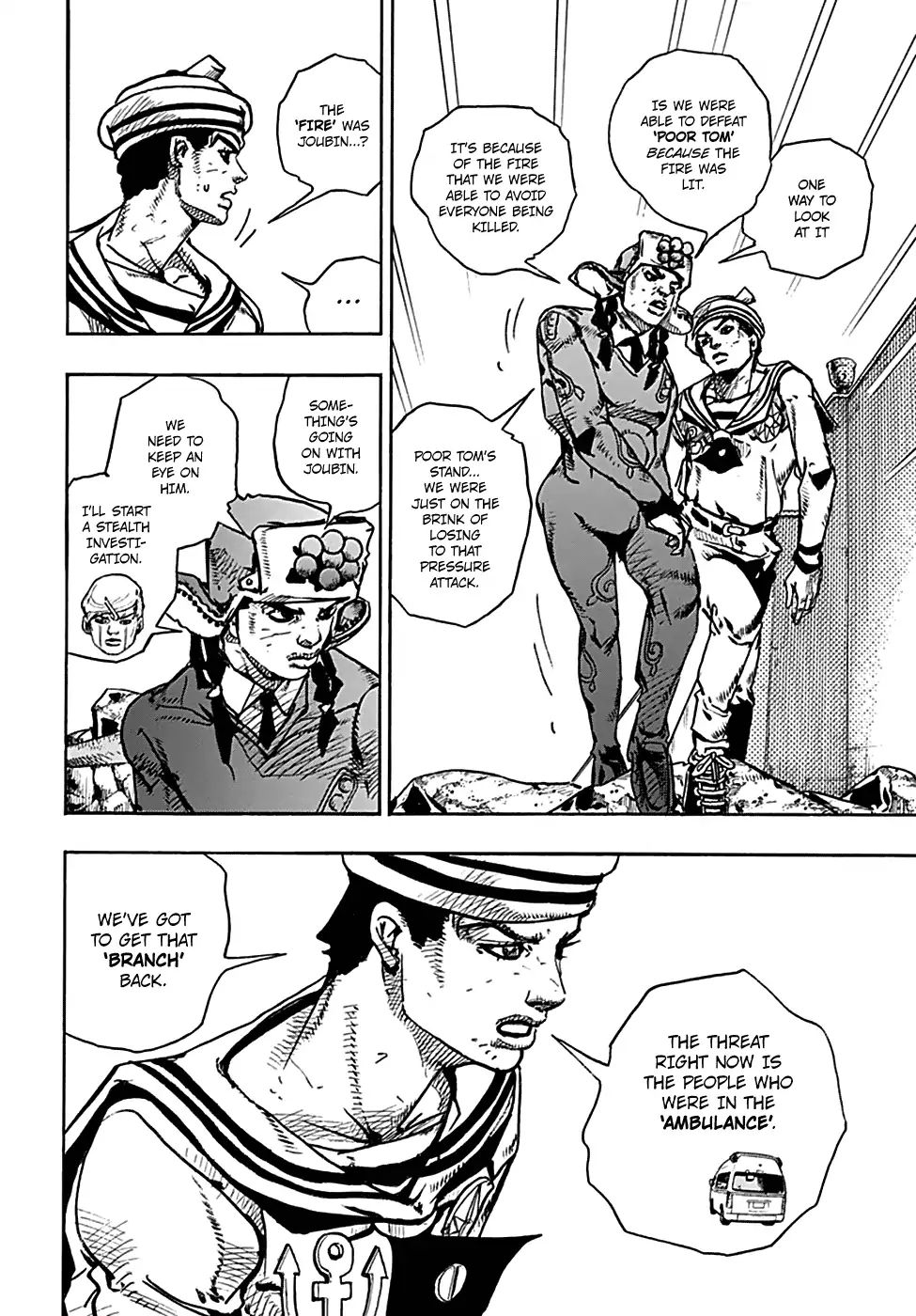 Page 15 of Chapter 924