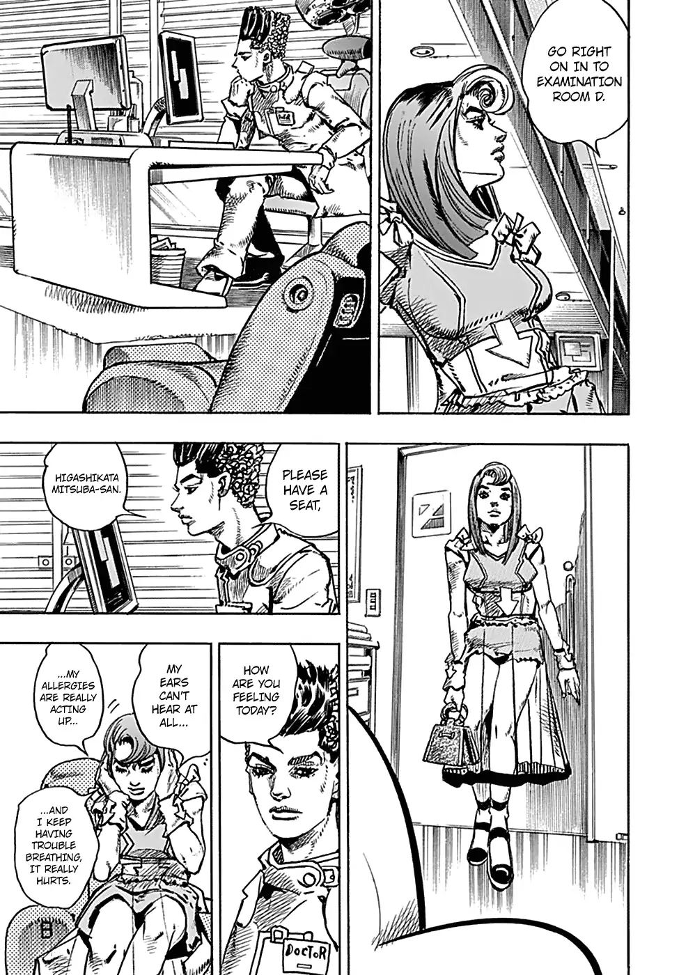 Page 20 of Chapter 924