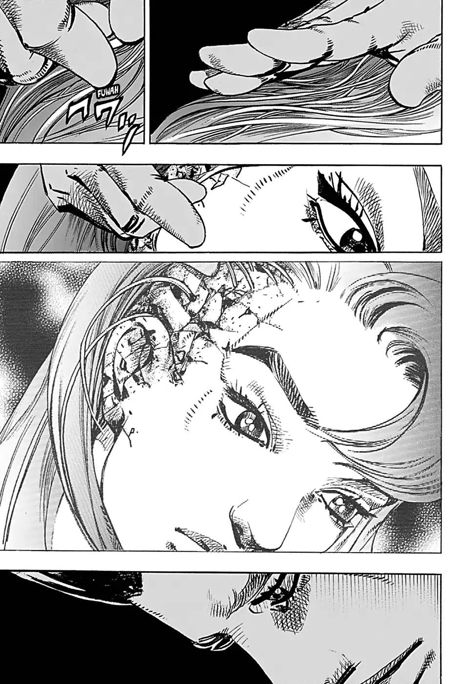 Page 24 of Chapter 924