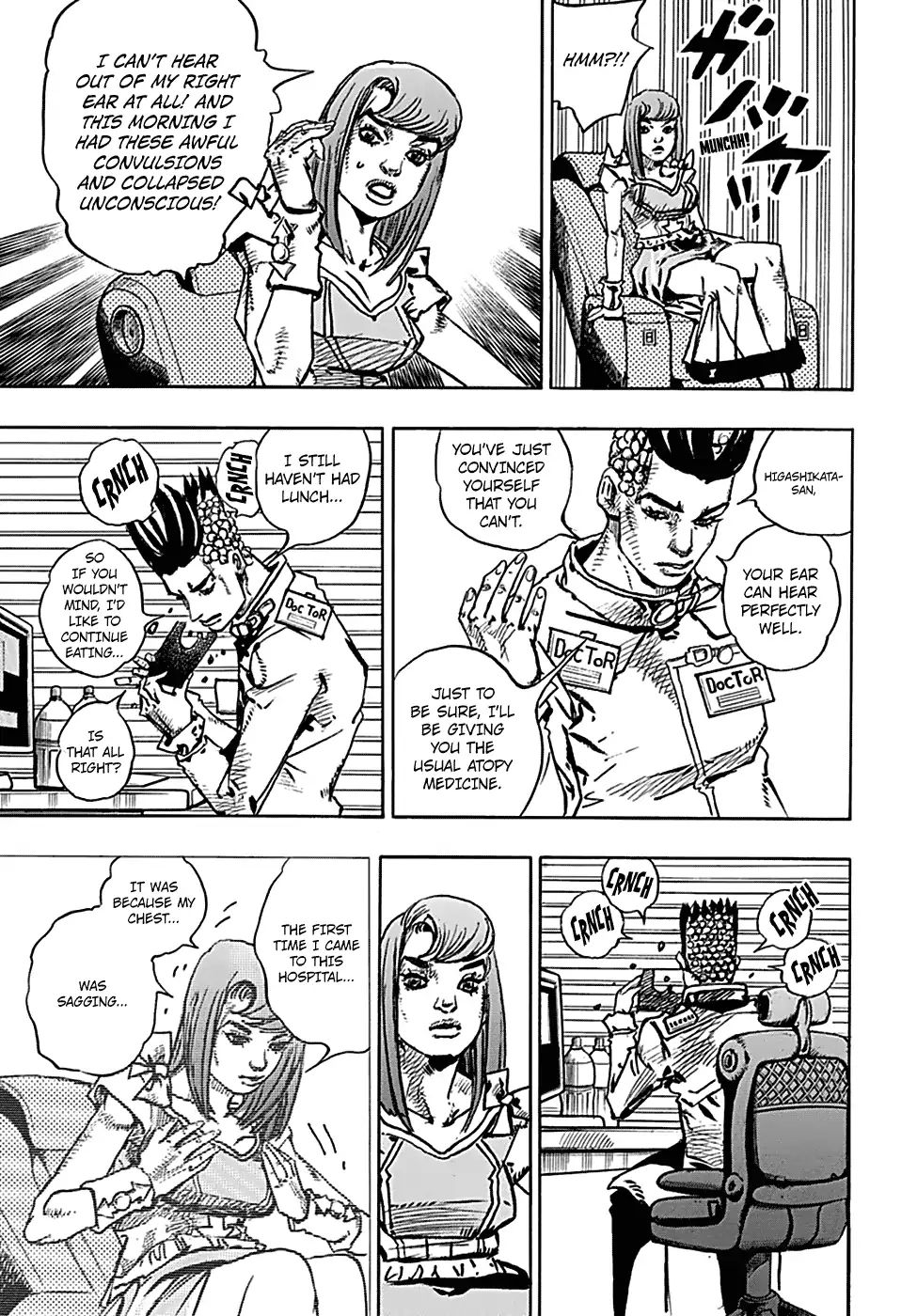 Page 26 of Chapter 924
