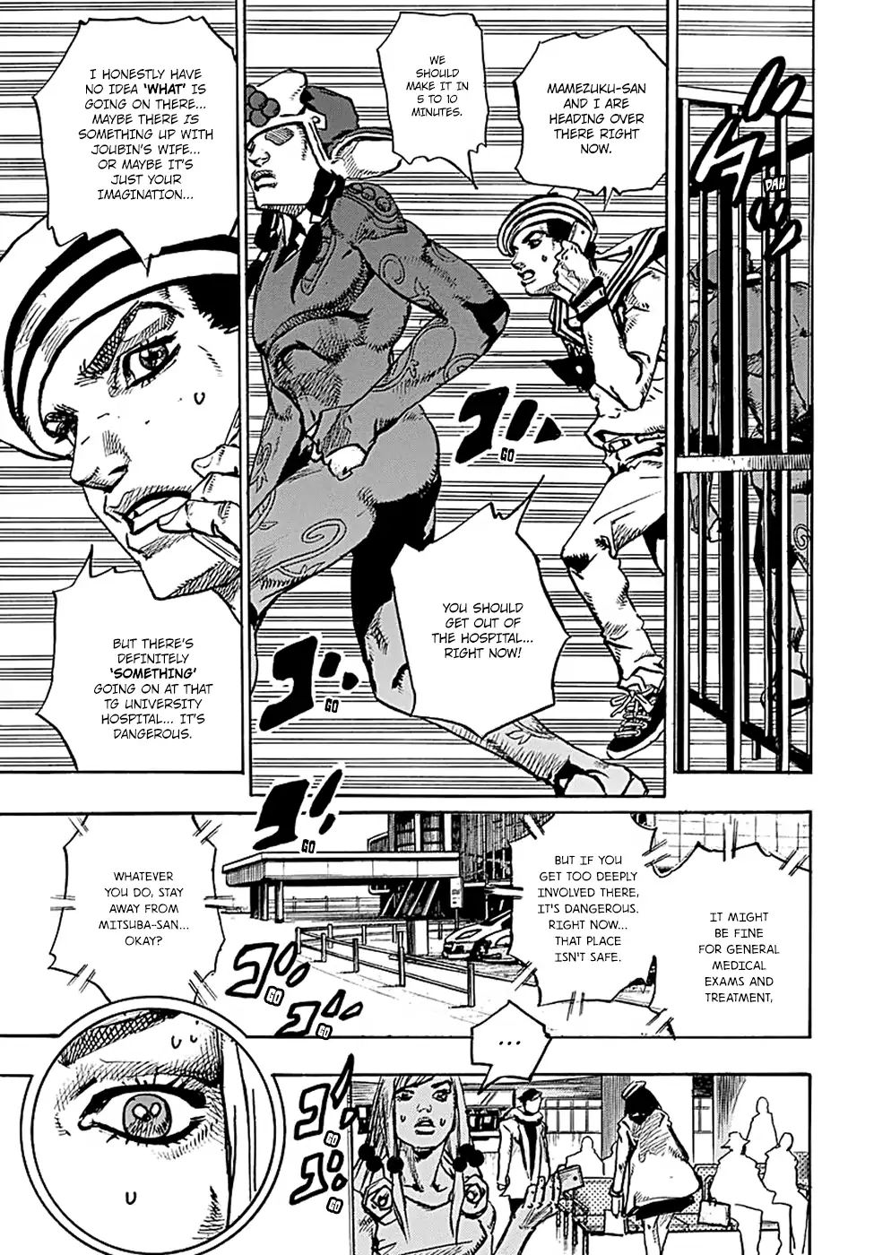 Page 10 of Chapter 925