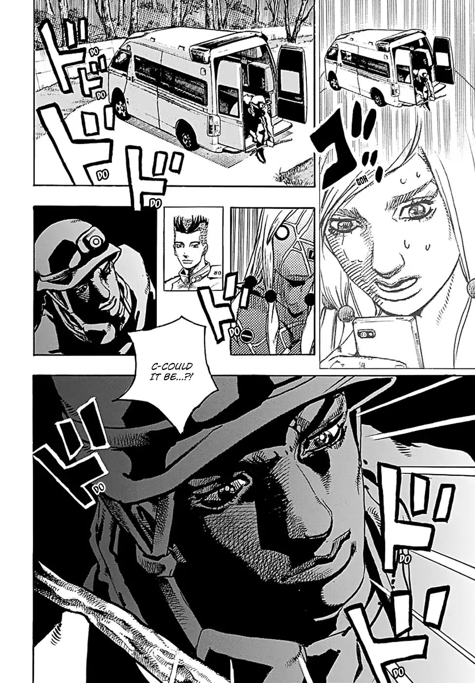 Page 13 of Chapter 925