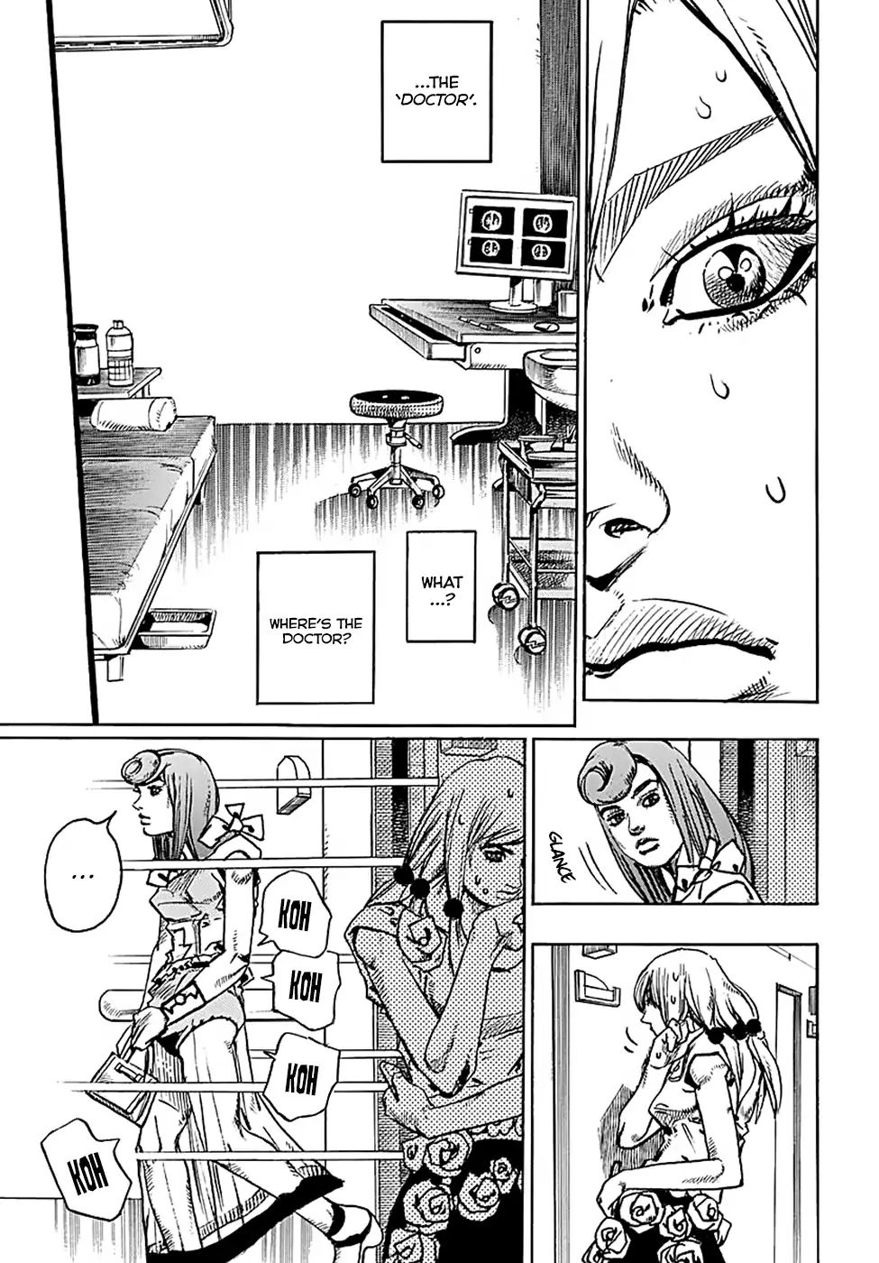 Page 16 of Chapter 925