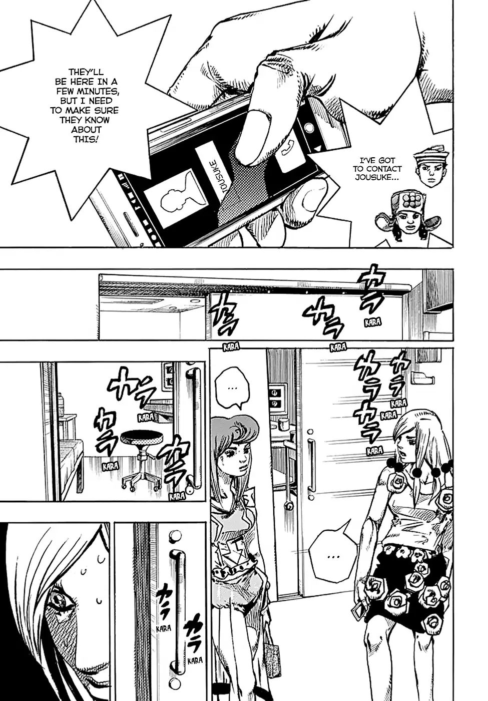 Page 20 of Chapter 925