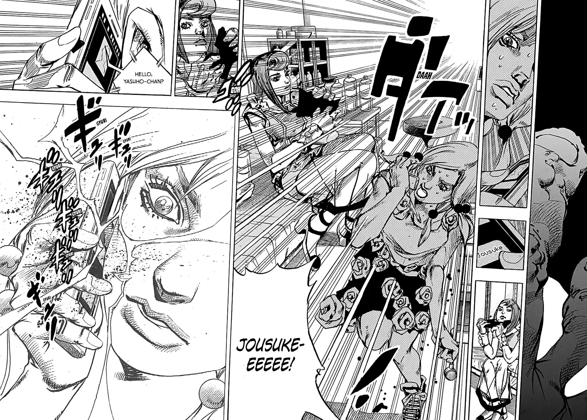 Page 34 of Chapter 925