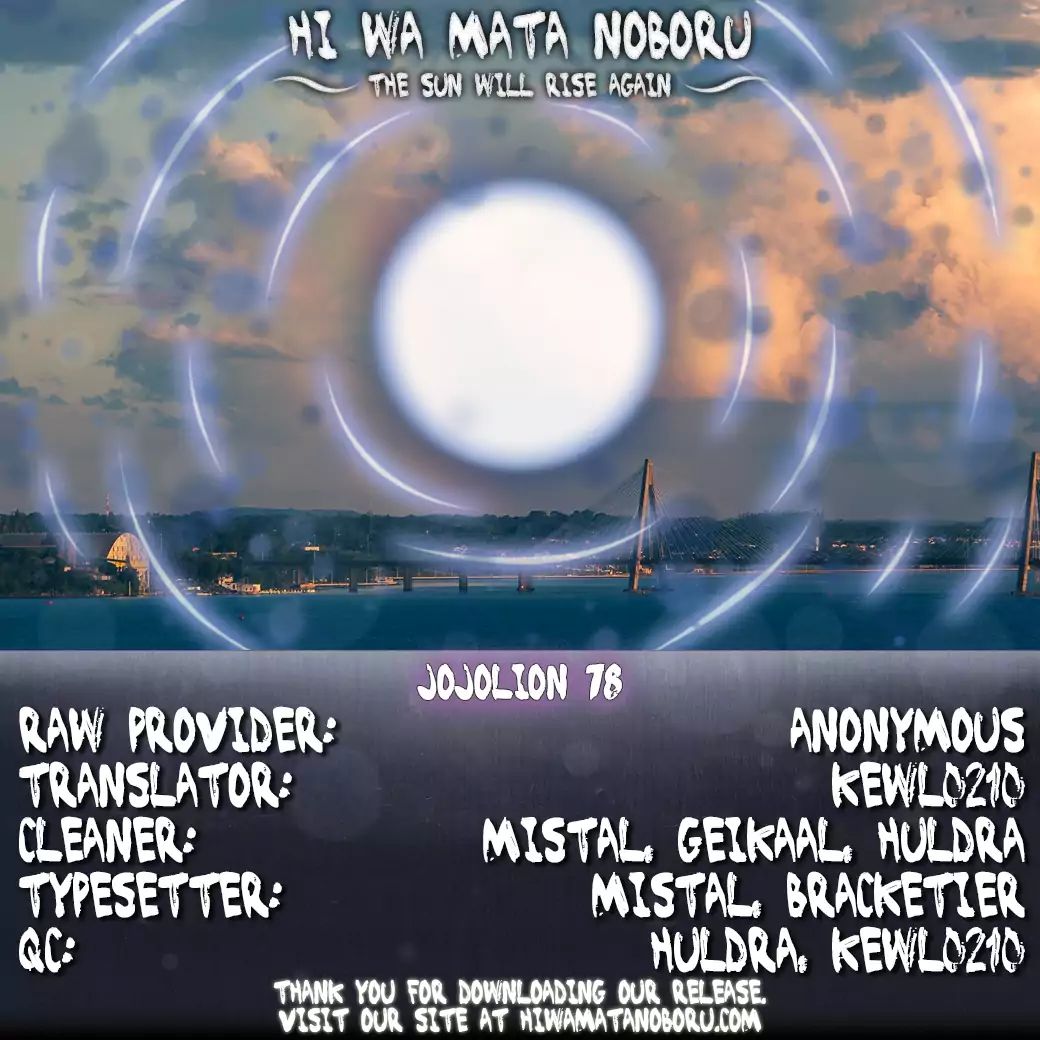 Page 40 of Chapter 925