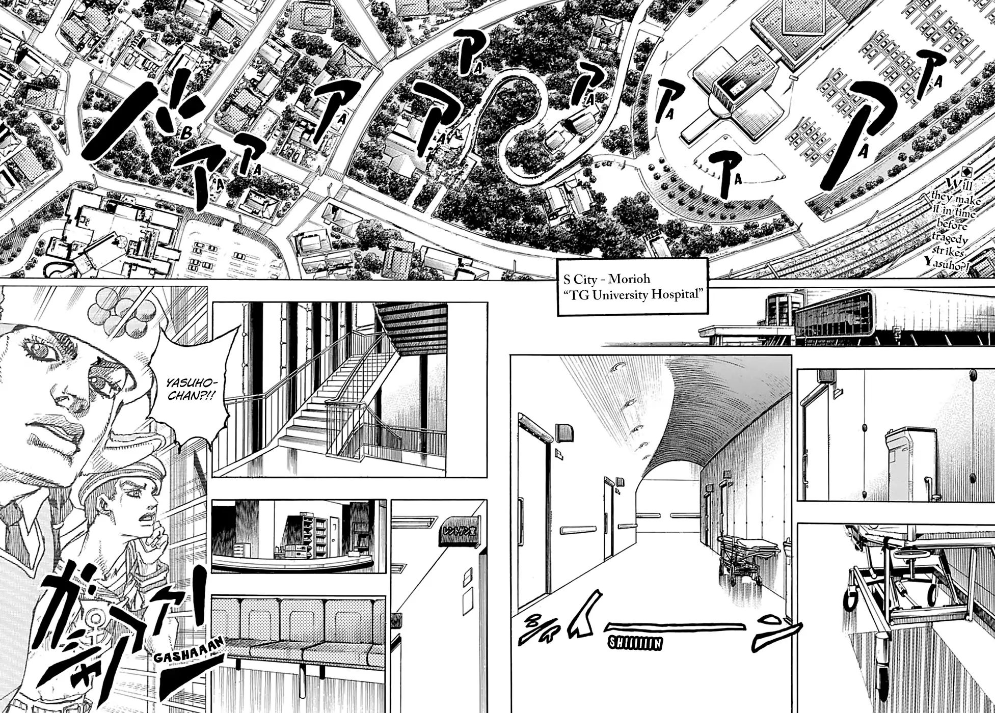Page 2 of Chapter 926