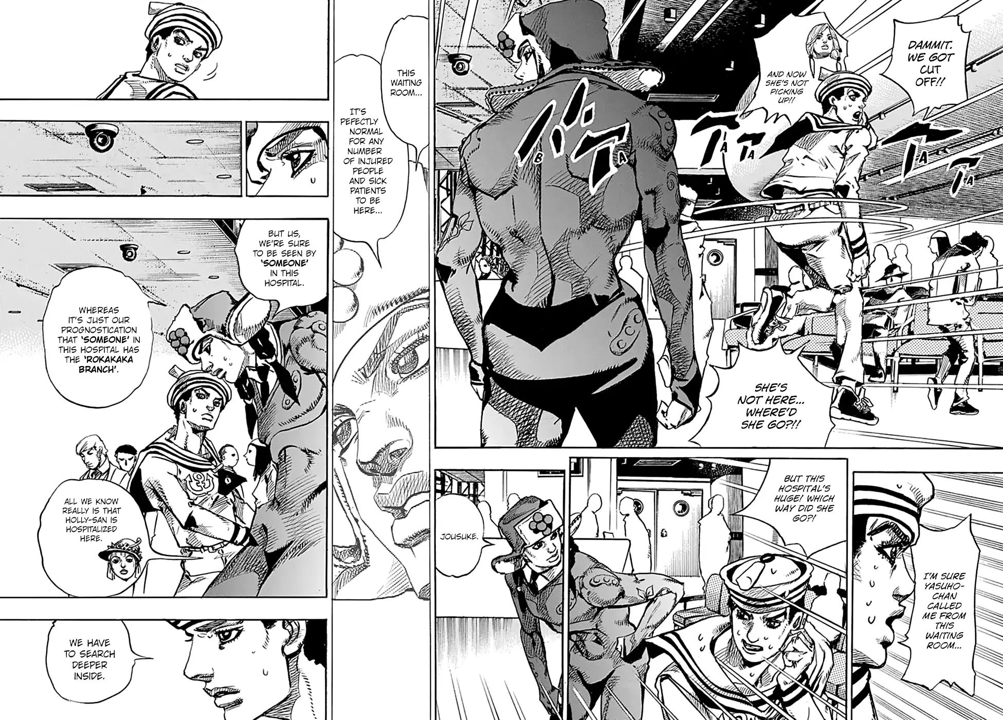 Page 3 of Chapter 926