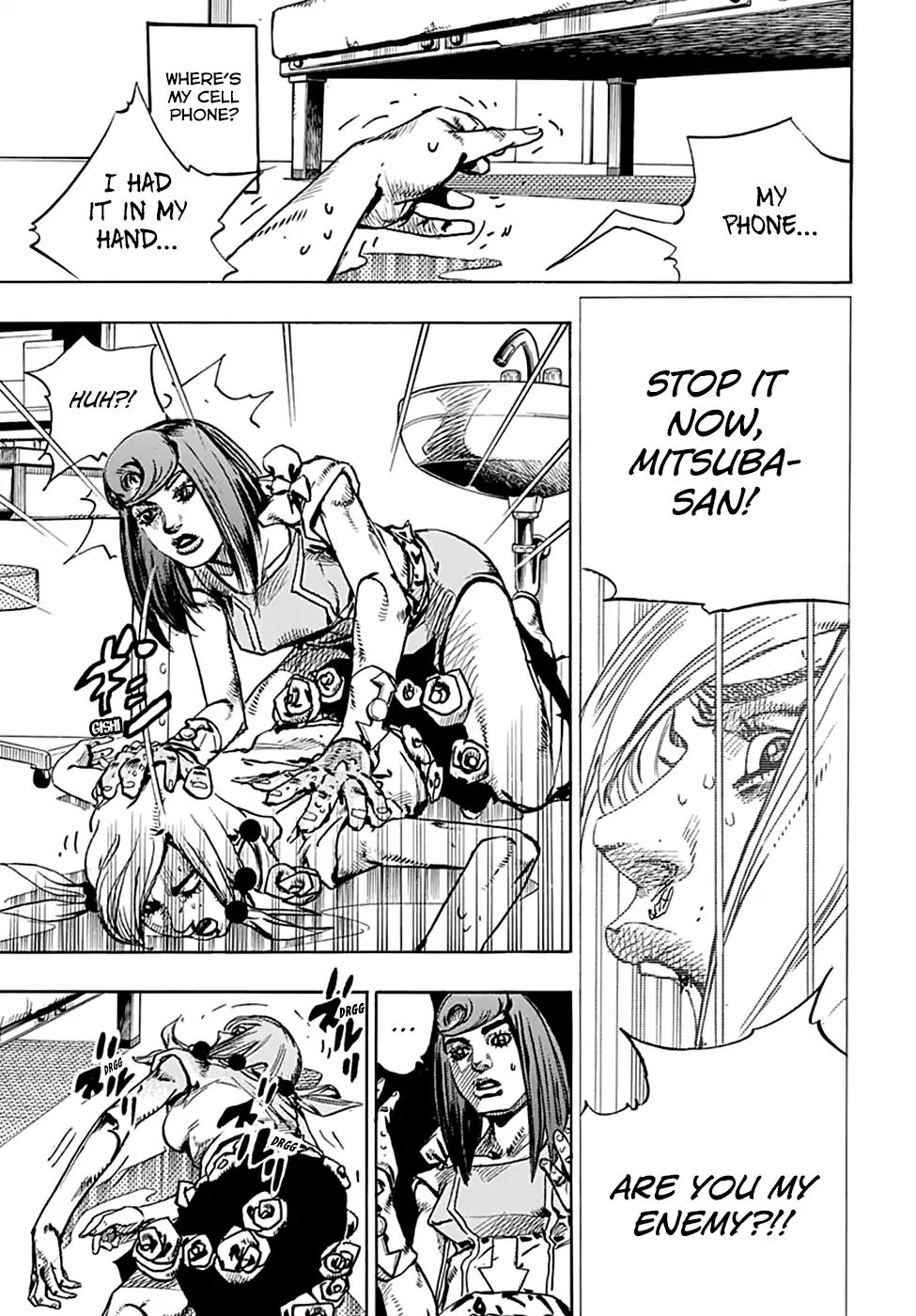 Page 7 of Chapter 926