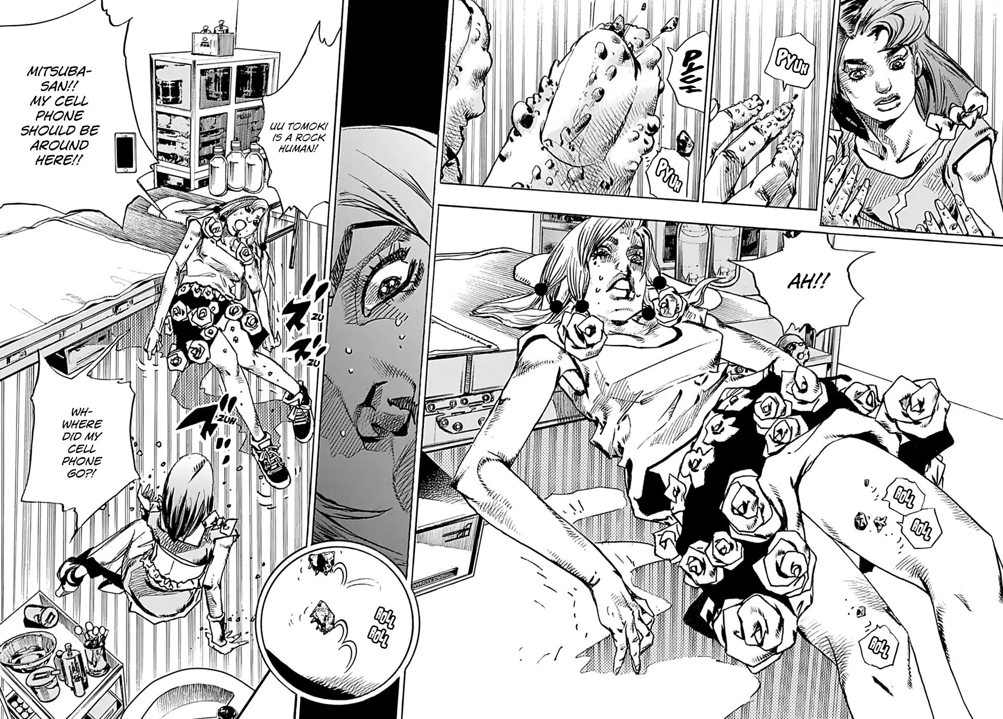 Page 14 of Chapter 926