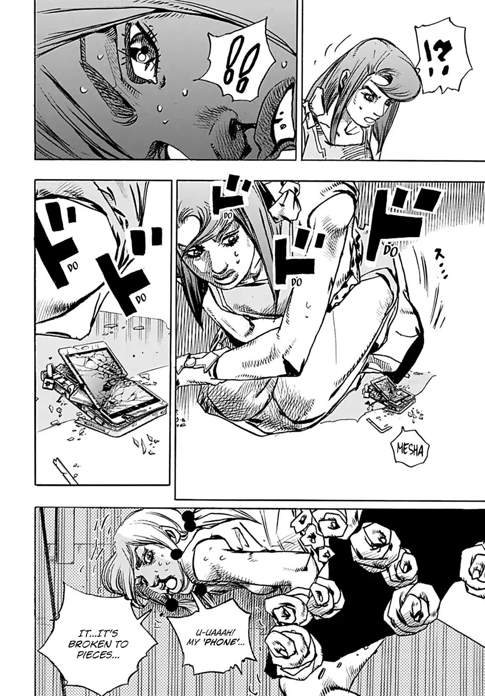 Page 16 of Chapter 926