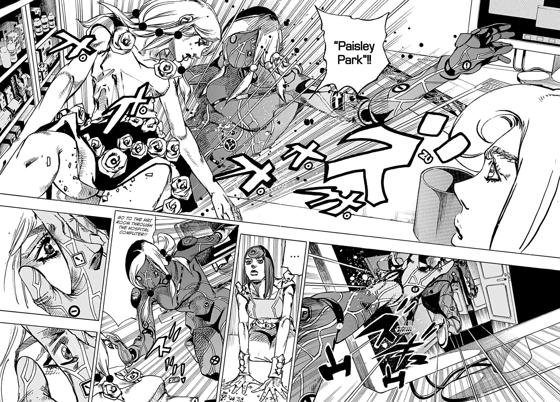 Page 19 of Chapter 926