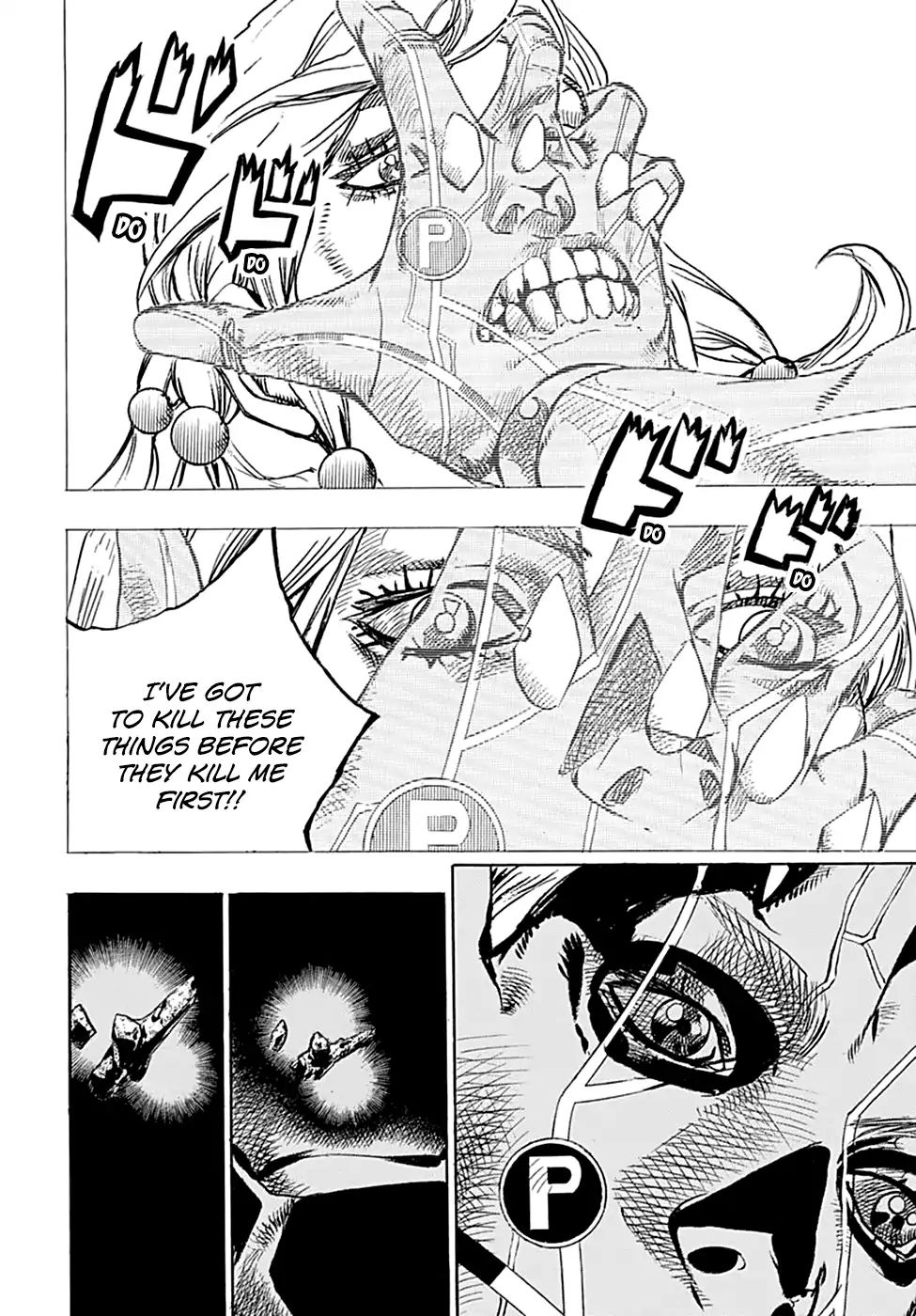 Page 20 of Chapter 926
