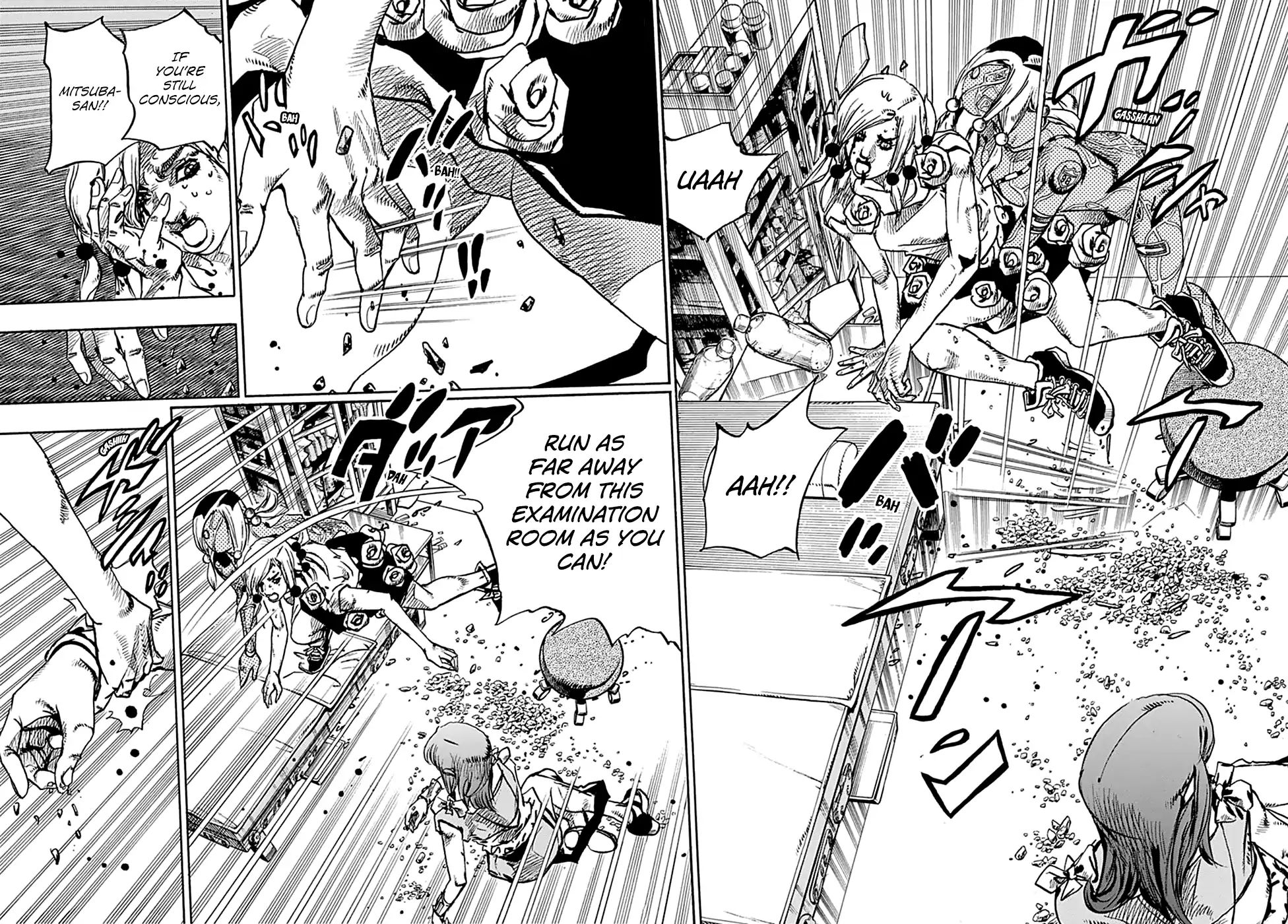 Page 24 of Chapter 926