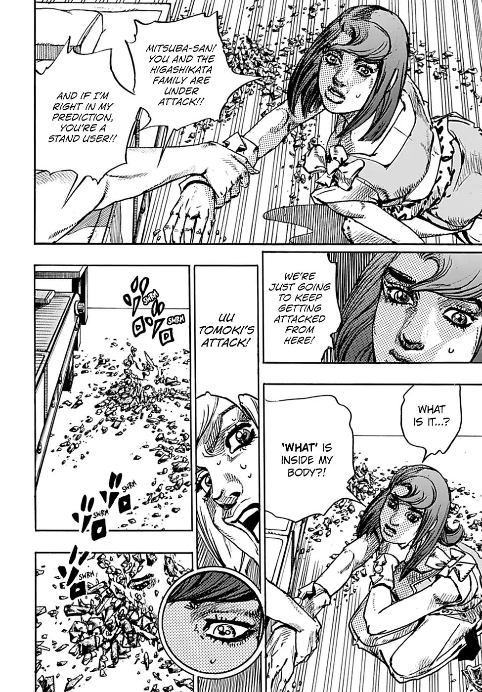 Page 25 of Chapter 926