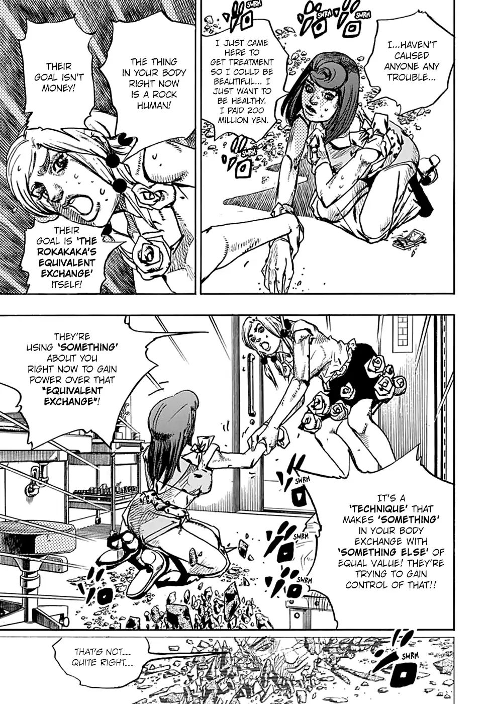 Page 26 of Chapter 926