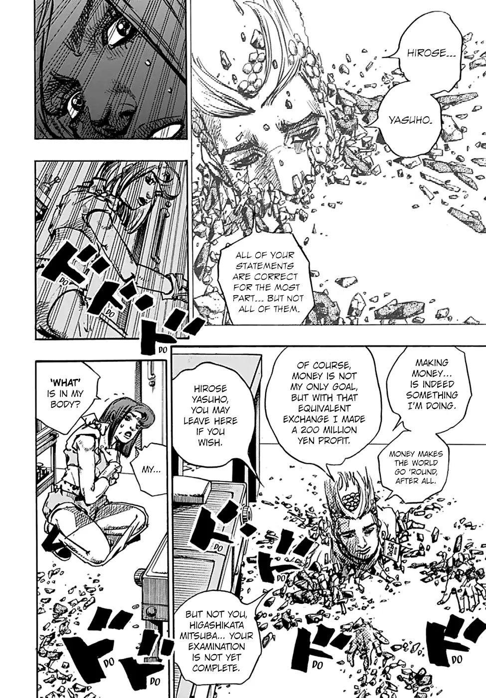 Page 27 of Chapter 926