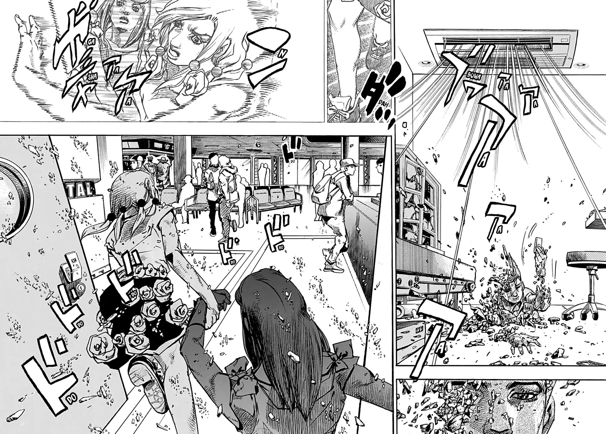 Page 29 of Chapter 926