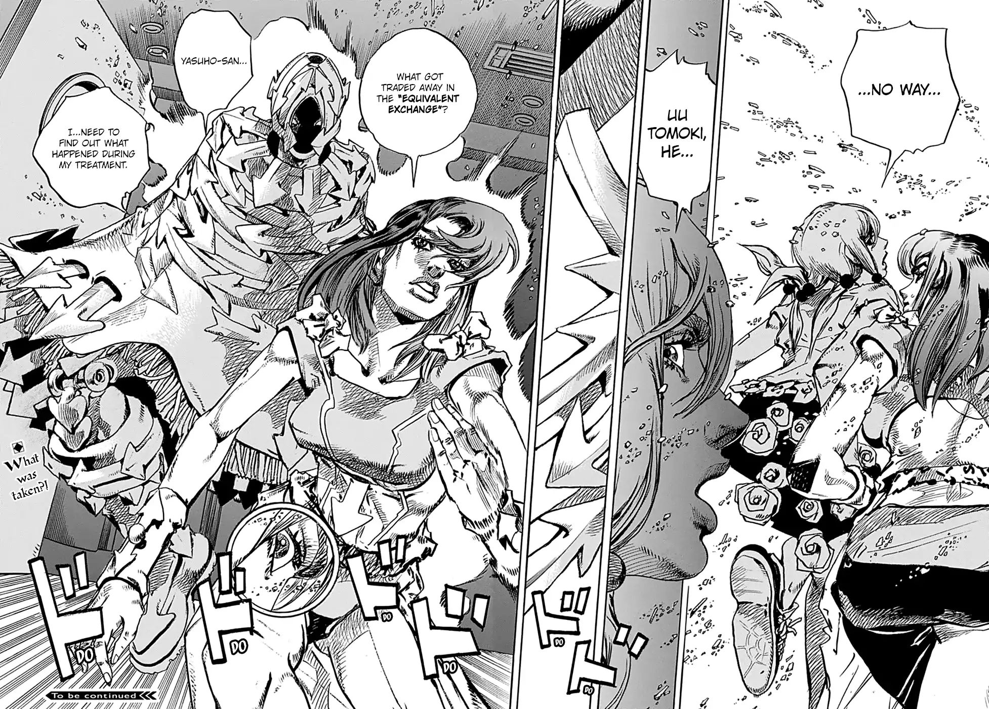 Page 33 of Chapter 926