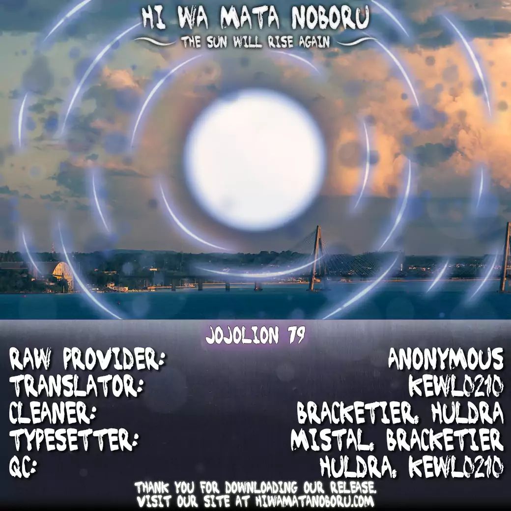 Page 34 of Chapter 926