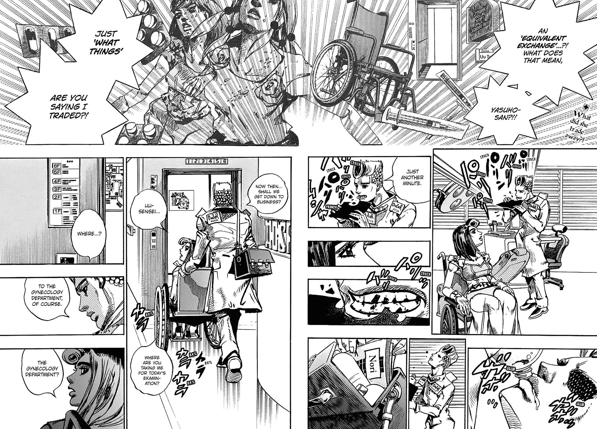Page 3 of Chapter 927